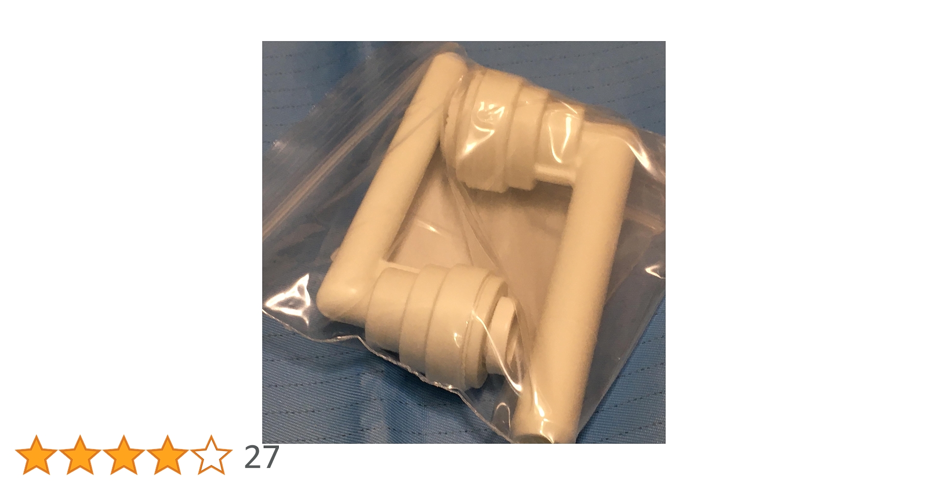 Amazon | eSpring 浄水器2用L字型接続部品：アムウェイ | eSpring | 整